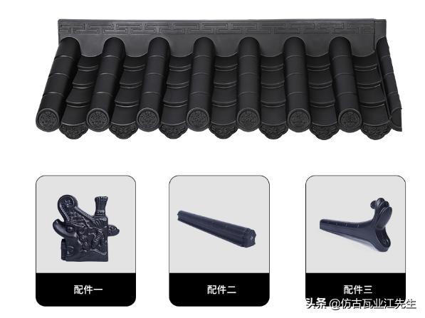 為什么玻璃鋼一體仿古瓦越來越受市場追捧？