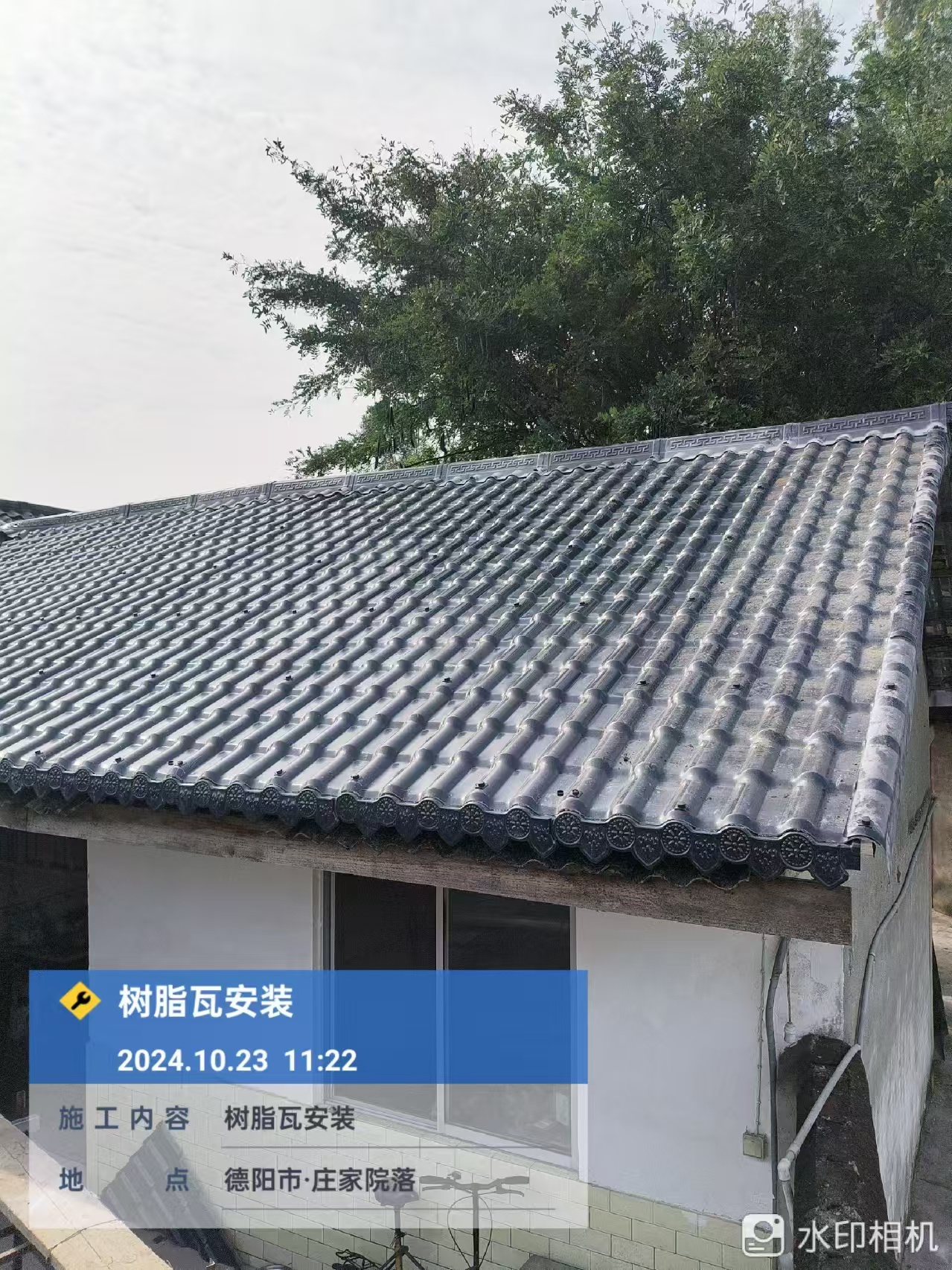 合成樹(shù)脂瓦十大核心優(yōu)勢(shì)解析 | 環(huán)保耐用、隔熱降噪的屋面建材優(yōu)選