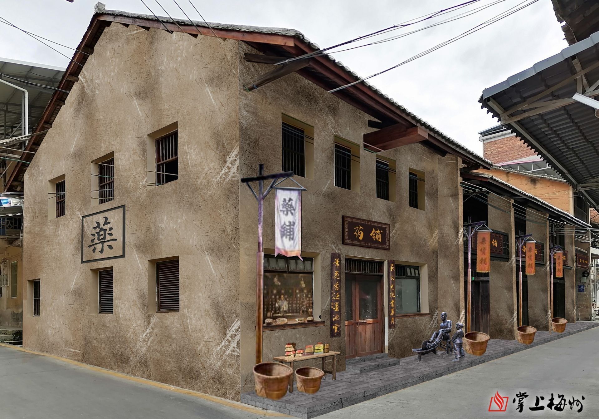 ↑紅軍藥鋪效果圖，該修繕項(xiàng)目正在加快推進(jìn)。 （長(zhǎng)沙鎮(zhèn)供圖）